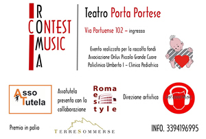 Roma Contest Music
